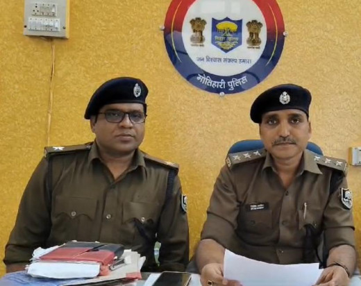 लूटकांड का उद्भेदन, एसआईटी ने बरामद किए लूटे समान